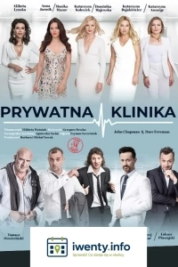 Szalona farsa, w której humor rozwija się aż po ostatnią scenę!