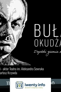 Bułat Okudżawa - Dopóki ziemia kręci się