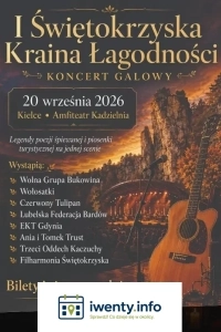 Wolna Grupa Bukowina, Trzeci Oddech Kaczuchy, Czerwony Tulipan, EKT Gdynia, Lubelska Federacja Bardów, Wołosatki, Ania i Tomek Trust