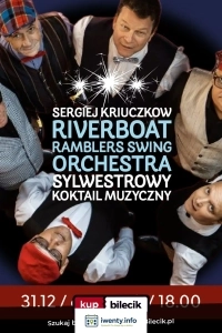 Sylwestrowy Koktail Muzyczny